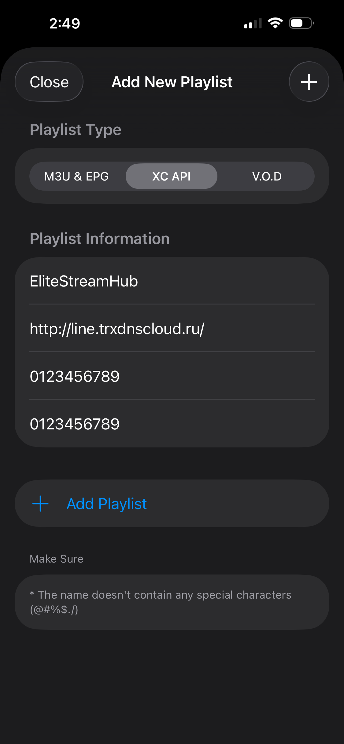 XC API login fields filled in